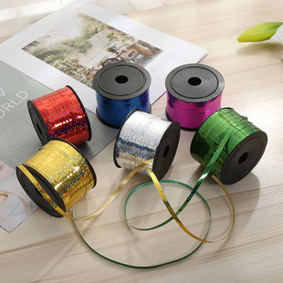 嘎哒鸭镭射彩带100码绑气球彩带七彩丝带气球绑绳礼品包装扎带