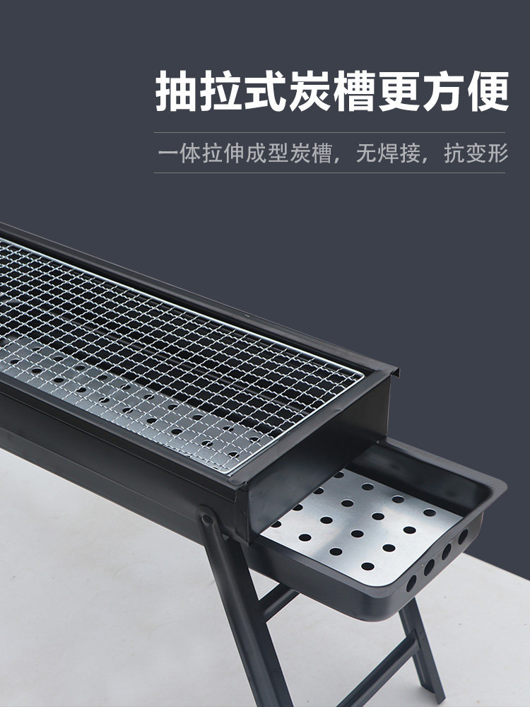 原始人烧烤炉户外便携烧烤架家用折叠小型烧烤用具碳烤炉木炭野外