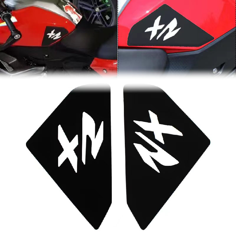 BMWF900XR油箱保护防滑贴隔热