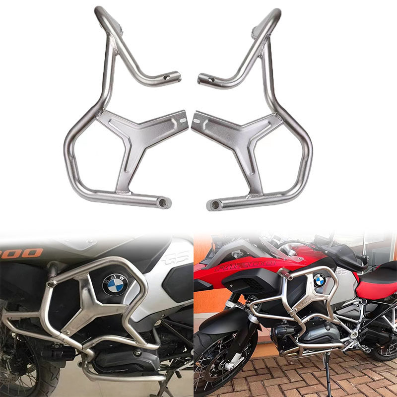 适用宝马R1200GS ADV专用改装油箱护杠延长保险杠加强防护防撞杆