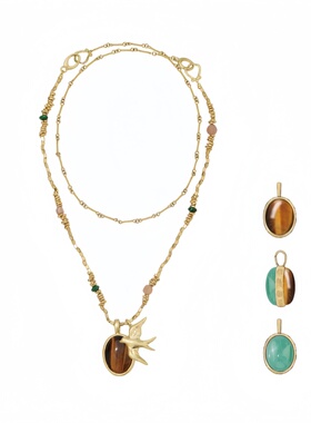 豆豆同款双面镶石贝壳多戴飞燕项链金色复古多戴款饰品首饰女