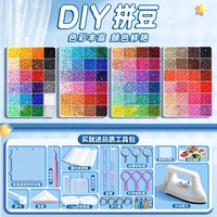 拼豆拼豆豆手工diy材料包