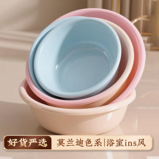 洗脸盆家用加厚塑料盆子洗菜盆学生宿舍洗脚盆婴儿小号儿童洗衣盆