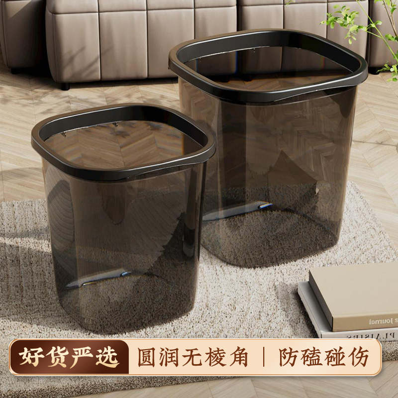 垃圾桶家用厨房卫生间大容量