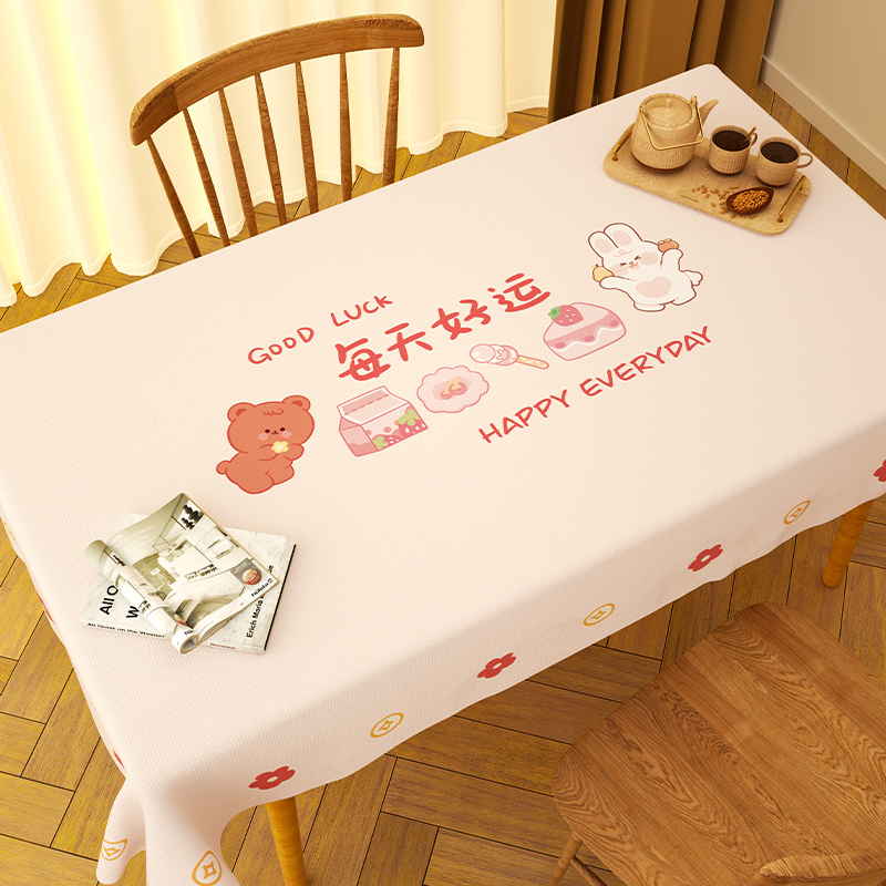 卡通小羊纹防水防油轻奢防烫桌布