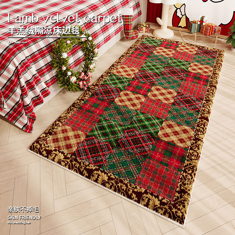 圣诞冬季仿羊绒长方形床