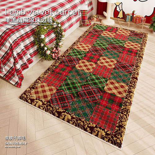圣诞冬季仿羊绒长方形床