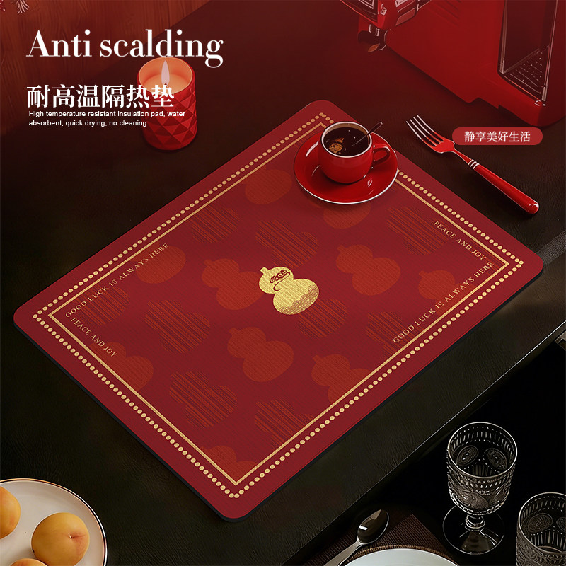 新春福禄厨房台面沥水垫家用隔热防滑垫红色洗碗台餐具控水垫,居家布艺,餐垫,淘宝优惠券,粉丝福利购,淘宝优惠卷
