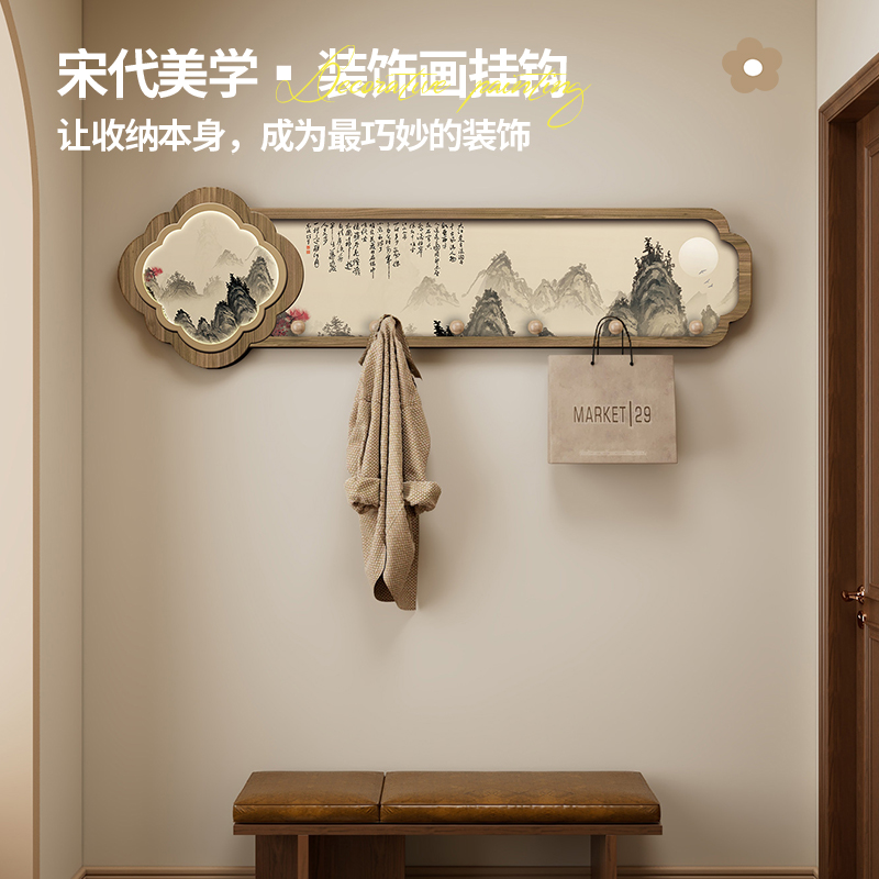 国风中式玄关门后收纳挂钩置物架