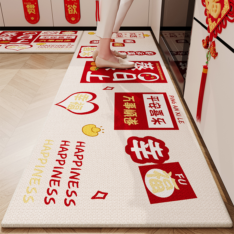 吸水耐脏厨房地垫防滑防油易打理