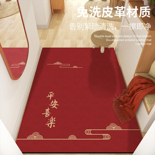 入户门口地垫pvc可擦洗门垫红色进门免洗脚垫进户门可裁剪地毯