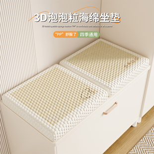 纯色蒲团坐垫卧室换鞋 柜豆腐块软垫可拆洗坐墩垫海绵加厚懒人座垫