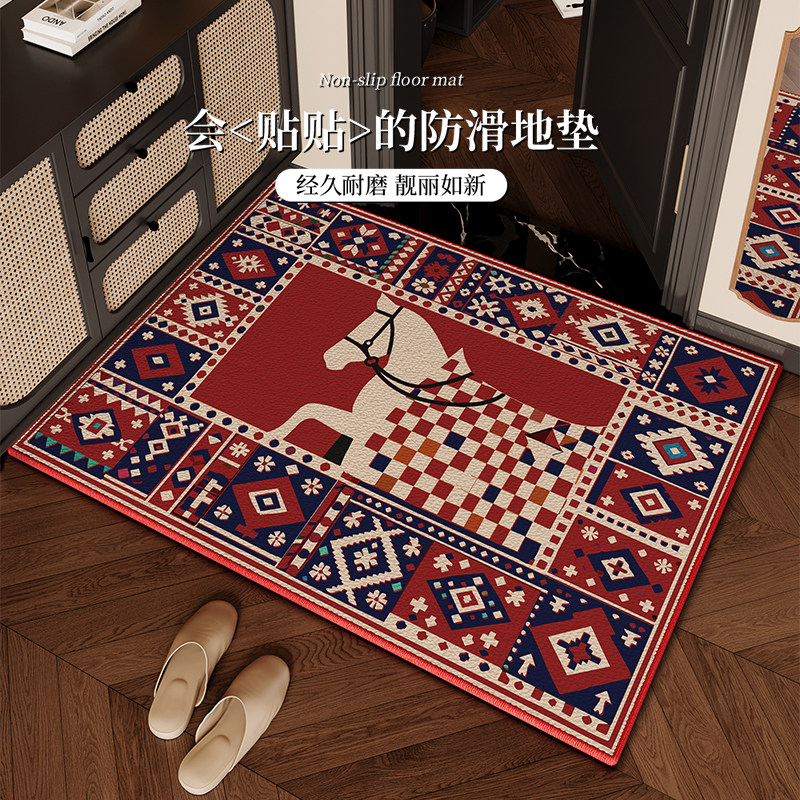 马年红色入户门加厚地垫家用防滑除尘耐磨脚垫子玄关大门口地毯,居家布艺,入户地垫,淘宝优惠券,粉丝福利购,淘宝优惠卷
