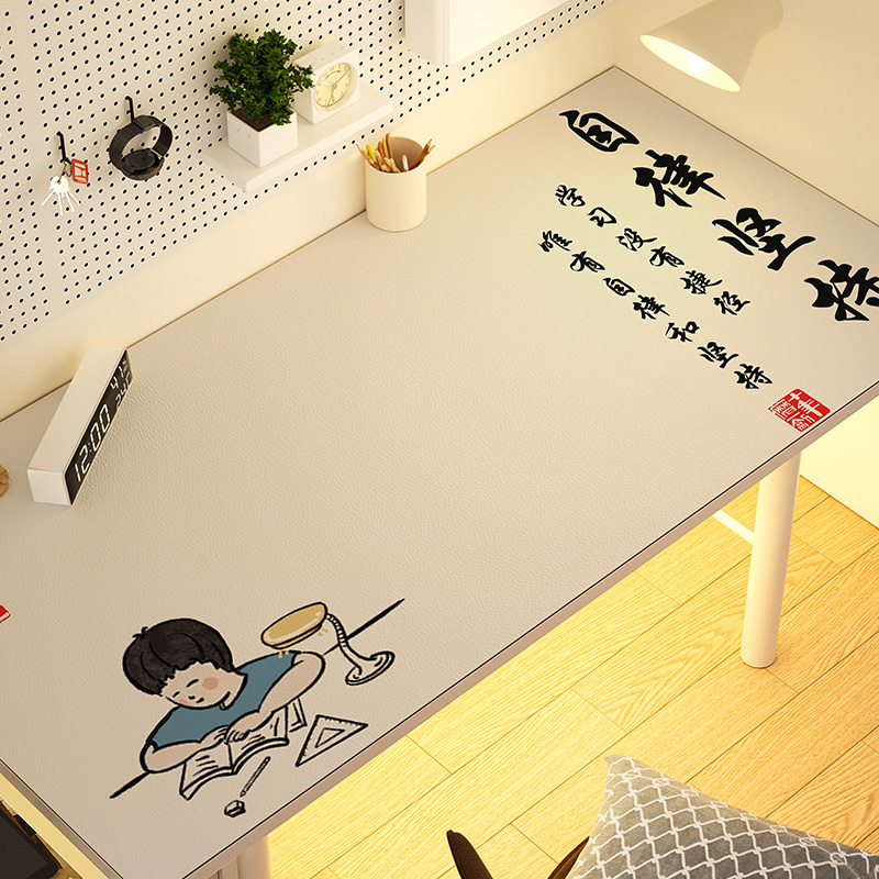 沃造励志书桌垫环保护眼写字台垫