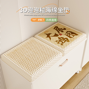 蒲团海绵坐垫榻榻米方形豆腐块椅垫可拆洗换鞋 柜久坐防屁股痛软垫