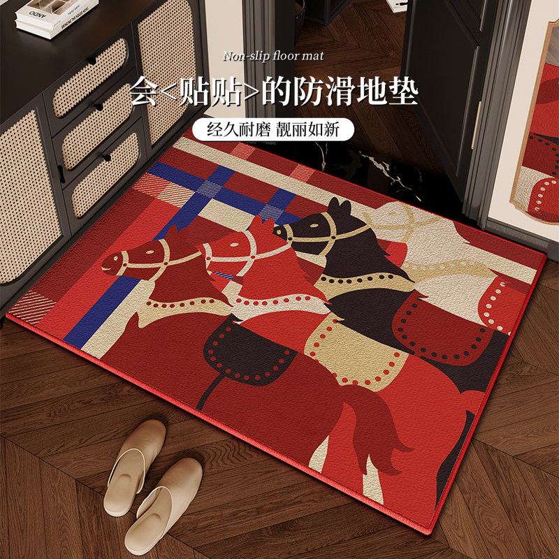 新年氛围入户门装饰地垫刮沙防滑加厚地毯进门口脚垫家用除尘门垫,居家布艺,入户地垫,淘宝优惠券,粉丝福利购,淘宝优惠卷