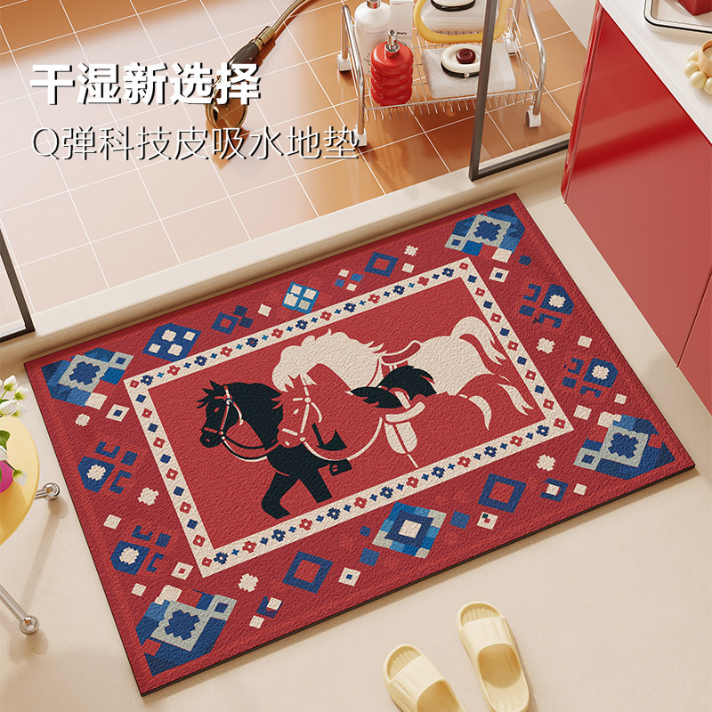 复古红色浴室吸水地垫新年卫生间卡通小马防滑脚垫加厚免打理地毯,居家布艺,家用脚垫,淘宝优惠券,粉丝福利购,淘宝优惠卷