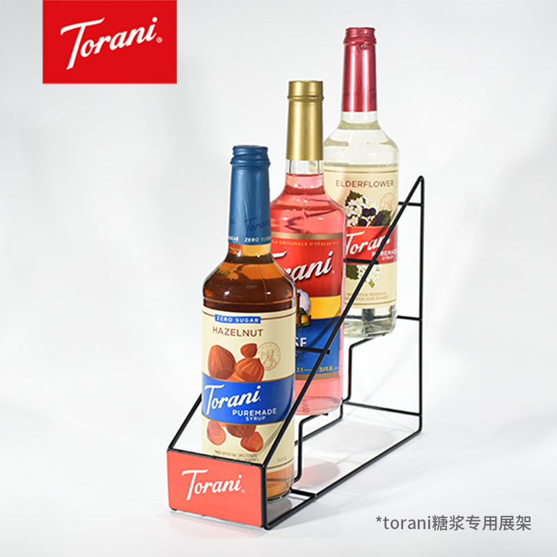 torani展架商用糖浆展架