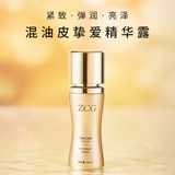 Увлажняющая восстанавливающая питательная антивозрастная подтягивающая эссенция, 40 мл, против морщин