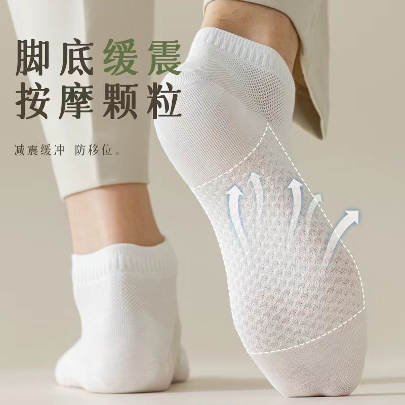 be袜子补单商品拍下后果自负