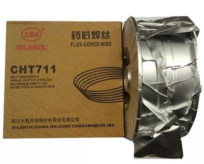 正品大西洋气保二保药芯焊丝cht711焊丝1.0 1.2 1.6mm电焊丝71t-1