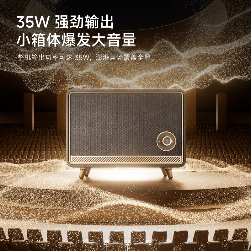 七彩虹复古小音响大音量怀旧桌面音箱蓝牙有线家用摆件女生礼物