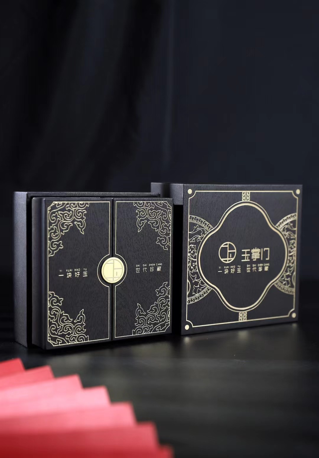 【定制】高档珠宝首饰手镯包装盒手镯手链手串包装礼盒玉器翡翠