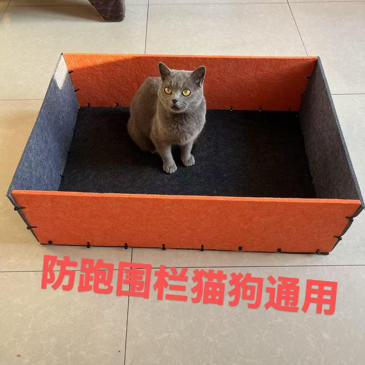 猫咪狗狗围栏组合四季通用加高设计待产窝可移动产仔窝防跑围栏