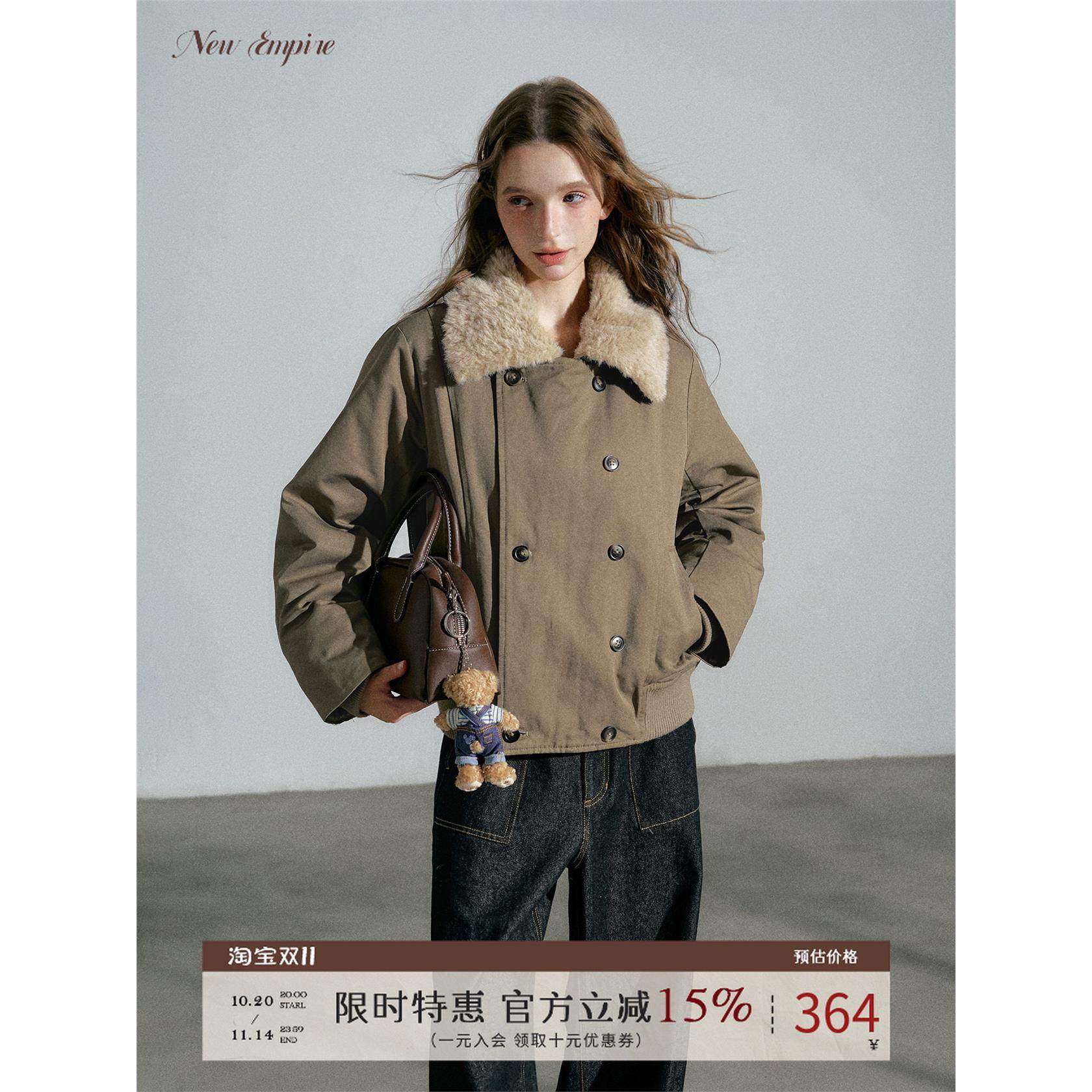 NEW EMPIRE2025秋冬新款大翻领时尚双排扣夹克上衣棕绿棉服外套女
