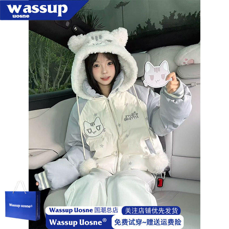卡通风可爱小猫羊羔毛刺绣连帽棉服女冬季加厚甜美面包服棉衣外套