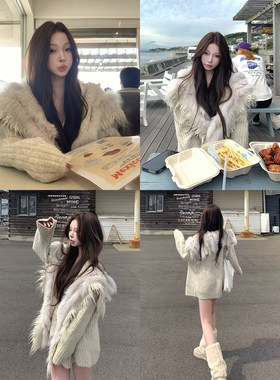 Suuuicee 雪纪柔雾 纯欲大翻领拼接狐狸毛加厚毛衣外套女针织上衣