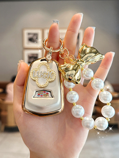 适用于凯迪拉克ct5钥匙套xt5女xt4高级感ct4扣xt6车xts壳ct6 atsl