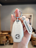 专用名爵MG7钥匙套男女士2023款 饰用品名爵七全包锁匙壳 mg7汽车装