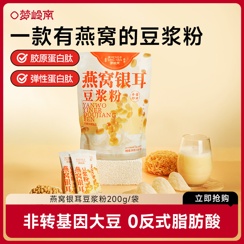 1��*10��*200�ˣ���ת����󶹣� 0���Ƿ�ת���򶹽�����������