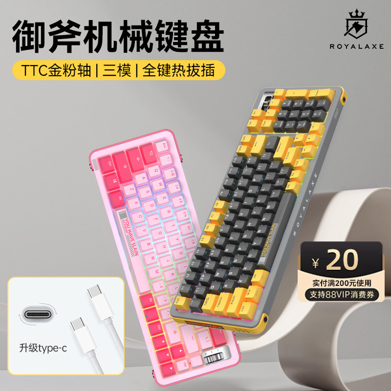 ����Y987��ģ���������羺��Ϸ�칫�Ȳ�λ�е���̿��ƻ����Լ���