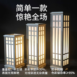 宫灯婚庆路引原木灯光方柱婚礼舞台布置道具装 新中式 饰摆件