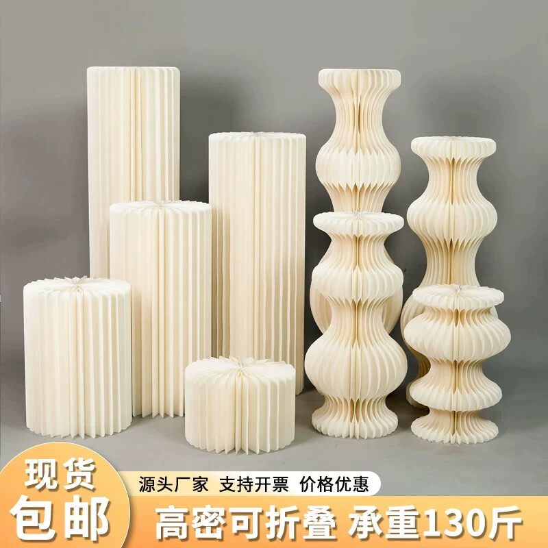 罗马柱展示台摆件架花柱立柱子道具香槟色红色加密纸艺折叠甜品台