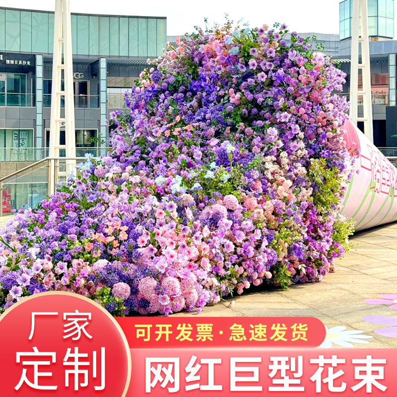 巨型玫瑰瀑布仿真花网红造景