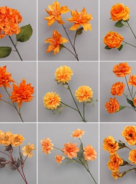 婚庆橘色系仿真花花材餐桌花桔色橙色玫瑰花插花花艺婚礼布置假花