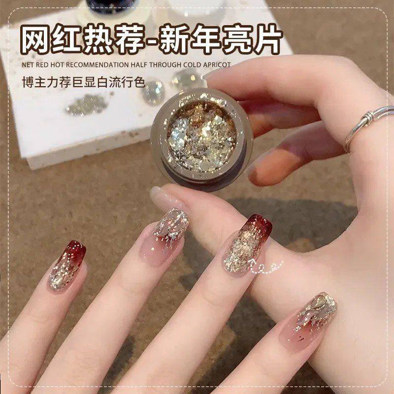 恩妮诗圣诞新年亮片指甲油胶秋冬爆闪香槟璀璨碎钻日式罐装美甲胶,彩妆/香水/美妆工具,指甲油,淘宝优惠券,粉丝福利购,淘宝优惠卷