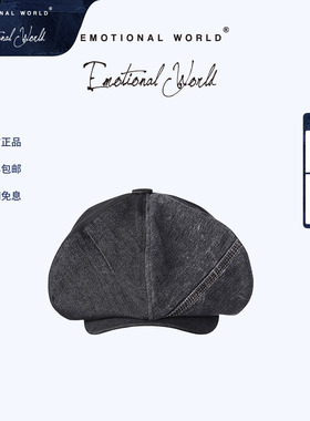 Emotional World X Berlin Psycho Nurses联名系列设计感报童帽