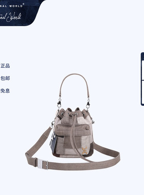 Emotional world2024年秋季新款抽绳手提斜挎拼接水桶包