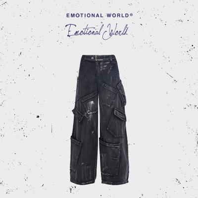 Emotional world2026春夏新款时尚高级不规则水洗做旧牛仔工装裤