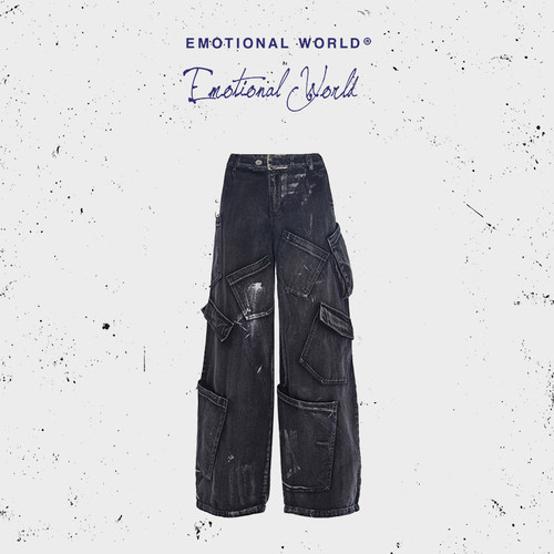 Emotional world2026春夏新款时尚高级不规则水洗做旧牛仔工装裤