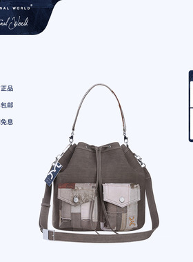 Emotional world2024年秋季新款抽绳手提斜挎拼接水桶包超大容量