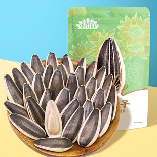 毛嗑瓜子原味瓜子500g葵花籽仁坚果炒货零食1斤装