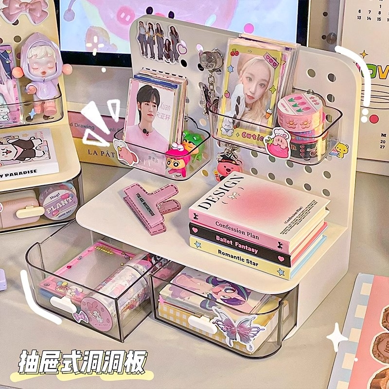 抽屉式洞洞板小卡立牌展示挂钩追星桌面收纳盒书桌文具置物架卡片