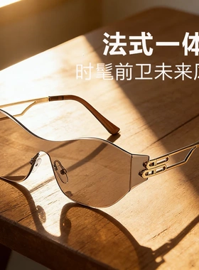 圆脸方脸救星！高级感无框墨镜女显脸小防紫外线开车太阳镜女款