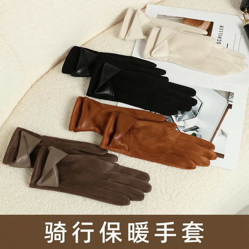 秋冬季女士手套加绒保暖骑行防风防寒户外骑行手套麂皮