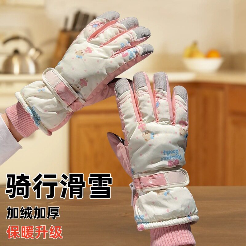 可爱小熊女士秋冬手套滑雪全掌触屏加绒加厚防风防水骑行保暖手套